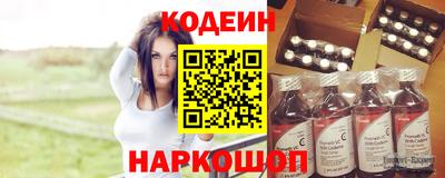 стафф Пугачёв