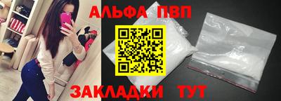 наркотики Пушкино