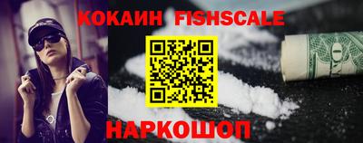 стафф Пугачёв