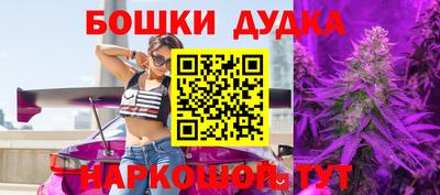 стафф Пугачёв