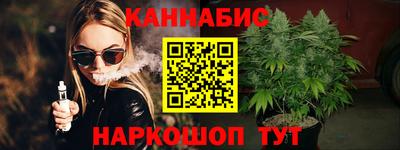 стафф Пугачёв