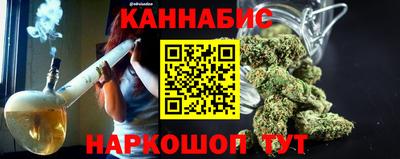 COCAINE Пыть-Ях