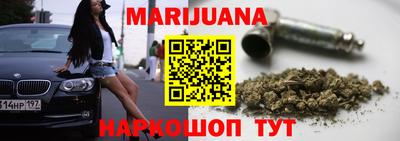стафф Пугачёв