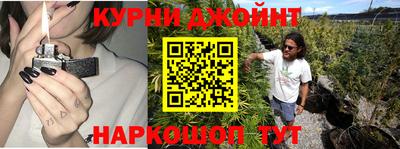 стафф Пугачёв