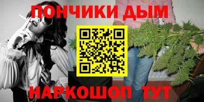стафф Пугачёв