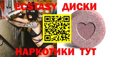 COCAINE Пыть-Ях