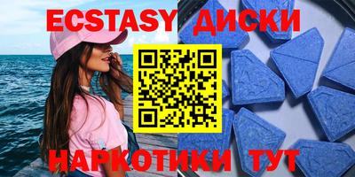 стафф Пугачёв