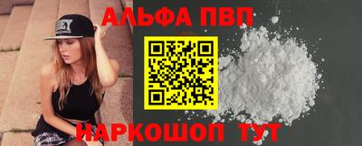 наркотики Пушкино
