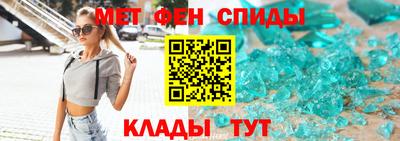 наркотики Пушкино