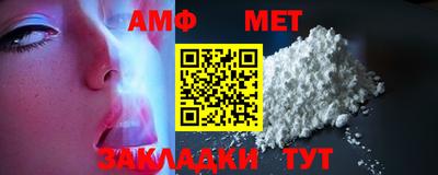 COCAINE Пыть-Ях