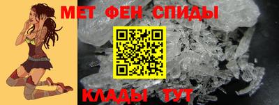 COCAINE Пыть-Ях