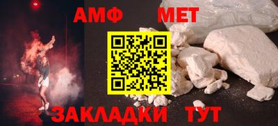 COCAINE Пыть-Ях