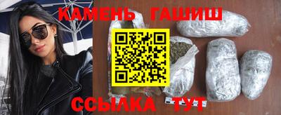 наркотики Пушкино