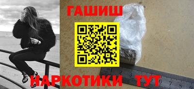 стафф Пугачёв