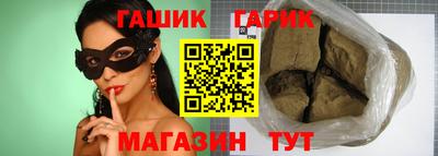 стафф Пугачёв