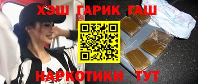 COCAINE Пыть-Ях