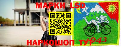 наркотики Пушкино