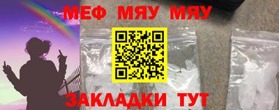 наркотики Пушкино
