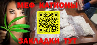 наркотики Пушкино